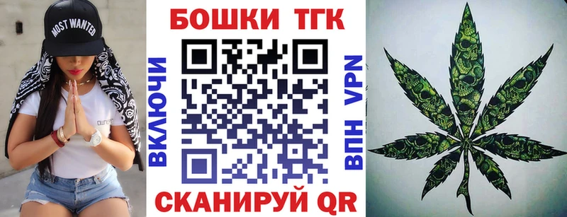 Виды наркотиков купить Великий Устюг Кокаин A PVP Codein ГАШ Канабис Меф мяу мяу