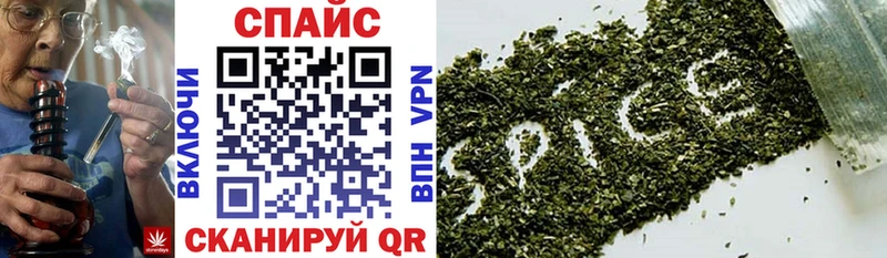 наркошоп  Великий Устюг  БУТИРАТ жидкий экстази 