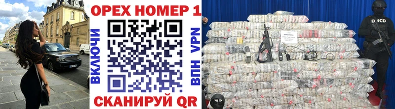КОКАИН Боливия  цены   Великий Устюг 