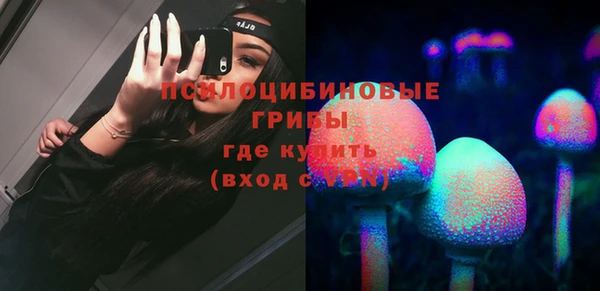 герыч Белоозёрский