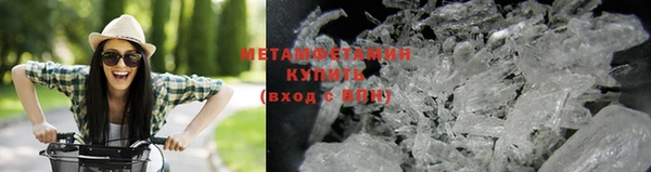МДПВ Богородск