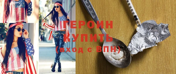 МДПВ Богородск