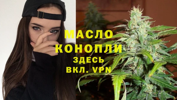 бошки Богданович