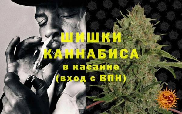 герыч Белоозёрский