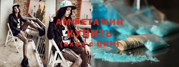 бошки Богданович