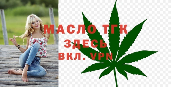 марки lsd Беломорск