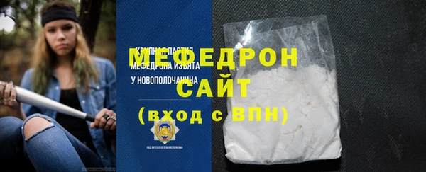 марки lsd Беломорск