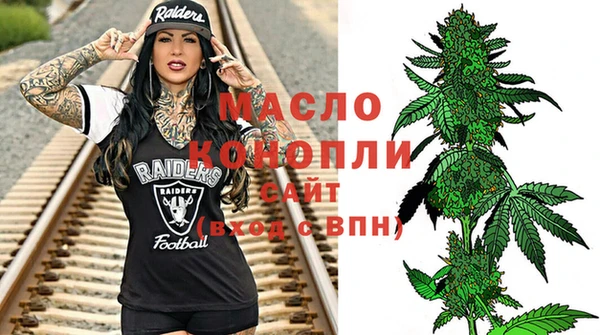 марки lsd Беломорск