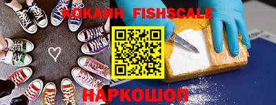 кокс Можга