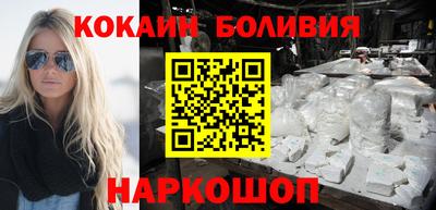 меф Можайск