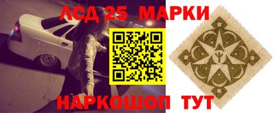 кокс Можга