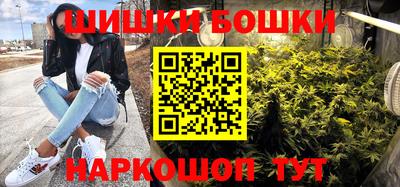 меф Можайск