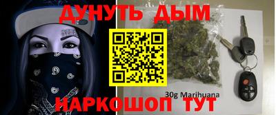 кокс Можга