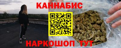 кокс Можга