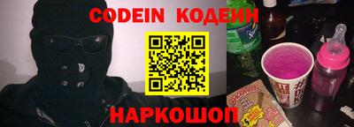 кокс Можга