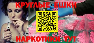 СК Анжеро-Судженск