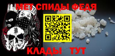 кокс Можга