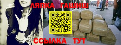 меф Можайск