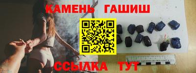 меф Можайск
