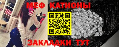 синтетический гашиш Моздок