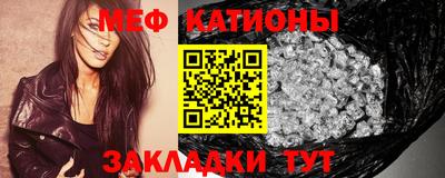 кокс Можга