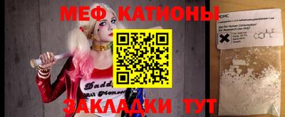 кокс Можга