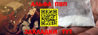 кокс Можга