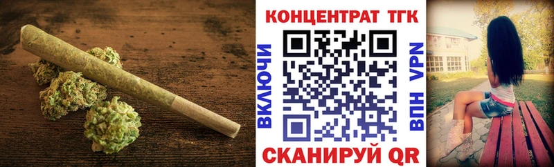 Дистиллят ТГК гашишное масло  Великий Устюг 
