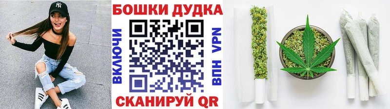 наркошоп  Великий Устюг  Конопля тримм 