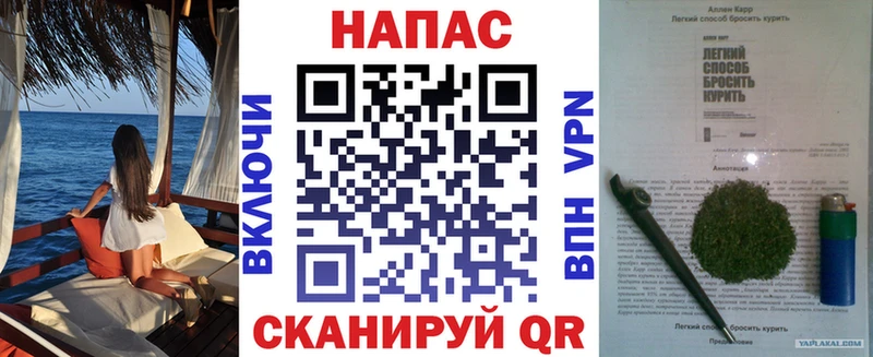 Бошки марихуана тримм Великий Устюг
